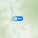 문경식당 이미지