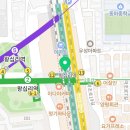 다쯔미 왕십리민자역사점 이미지