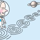 현대만물상 이미지