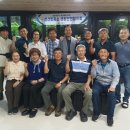 진산파출소 이미지