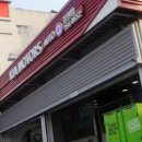 기아오토큐갈현점 이미지