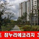 TheK공인중개사사무소 이미지