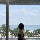 아라뷰스테이 이미지