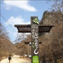 청송수산 이미지