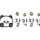 화순리 산방도서관 이미지