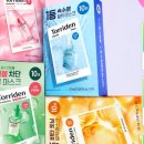 서용스토어 | 오늘만! 3월 올영세일 오늘의 특가 찐추천템 (놓치면 후회할걸? 😱)