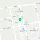 새재파크여관 이미지