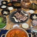 남천1-220 | 부산 경성대고깃집 고기달인 남천역 삼겹살 맛집