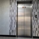 증평인삼탕 이미지