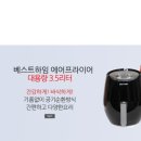 코애드 - 진주시 진주대로 977 | 코애드