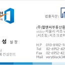 중동1229-1 이미지