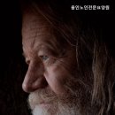 용인노인전문요양원 | 근삼리요양원 용인노인전문요양원 전문적인 돌봄 서비스 제공