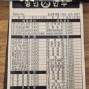 명인카센타 이미지