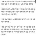 드림안마시술소 이미지