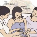 마마비