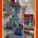 메디칼팜약국 이미지