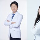 국제한의원 이미지