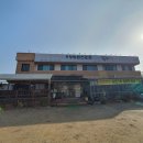 동트락 | 하남 맛집 추천 동트락 방문 후기