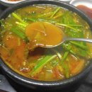 강변보양탕 이미지