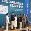의장농산