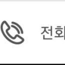 1898광장약국 이미지