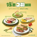 달리는커피부산 이미지