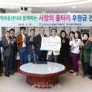 本사랑