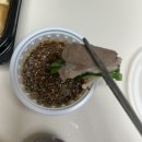 광주흑염소탕 | 따뜻해지는 보양식! 광주 흑염소 맛집 '신무등산흑염소' 들깨흑염소탕 &amp; 수육 포장 후기 #내돈내산