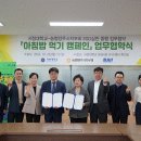 서정대학 이미지