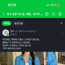 공장직영신발 이미지