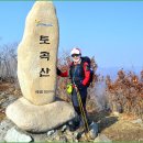 수청과상회