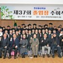 용신32 이미지