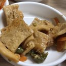 재송한마음시장 | 재송시장- 삼겹살 10인분 <진영식당>