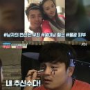 예진가족농장 이미지