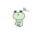클리케