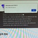 양천제면소 이미지