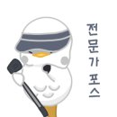 영등지역아동센터 이미지