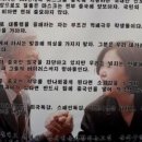 (주)신대영