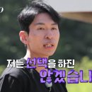시고르박 이미지