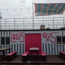 루이 925 이미지