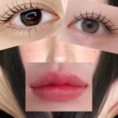 아이뷰티