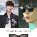 안경마을 이미지