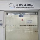 주식회사 더위드 이미지