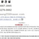 병방 아주아파트 네이버블로그