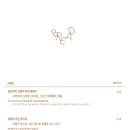 당스몰