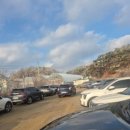 대왕농장1 | 12월 구리 남양주 별마을딸기농장체험 27개월아기랑 가격 주차 솔직후기