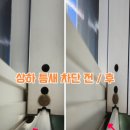 뜨레휴 이곡마을7단지 이미지