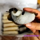 홍성망개떡 이미지