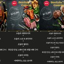도비치아