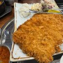 국밥천국 이미지